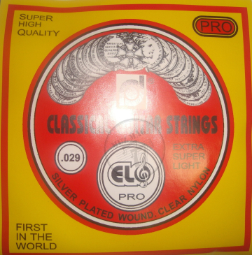 Elo N6 Silver - Elo N6 Silver