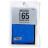 Dunlop P65MF12 Platinum 65 Polish Cloth - Dunlop P65MF12 Platinum 65 Polish Cloth