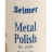 SELMER USA METAL CLEANER - SELMER USA METAL CLEANER