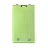 DUNLOP WM22 Way Huge Smalls Green Rhino - DUNLOP WM22 Way Huge Smalls Green Rhino