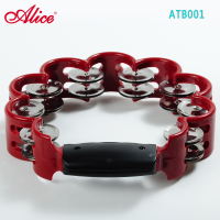 Alice ATB001
