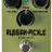 DUNLOP WM42 Way Huge Smalls Russian-Pickle Fuzz - DUNLOP WM42 Way Huge Smalls Russian-Pickle Fuzz