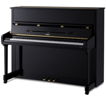 CHALLEN V6 - CHALLEN V6