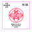 KERLY KPC-1046 - KERLY KPC-1046