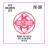 KERLY KPC-1052 - KERLY KPC-1052