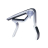 Dunlop 88 N Classical Trigger Nickel - Dunlop 88 N Classical Trigger Nickel
