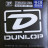 Dunlop DBS Stainless Steel Bass 45-130T 5 Strings - Dunlop DBS Stainless Steel Bass 45-130T 5 Strings