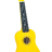 Diamond Head DU-104 YW - Diamond Head DU-104 YW