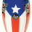 Latin Percussion LPM198-PR Mini Puerto Rican Tunable Conga - Latin Percussion LPM198-PR Mini Puerto Rican Tunable Conga