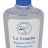 LA TROMBA Key Oil - LA TROMBA Key Oil
