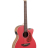 Applause AEO-69-R Jump E-Acoustic Lipstick - Applause AEO-69-R Jump E-Acoustic Lipstick