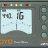 Joyo JMT-9000B Tuner and Metronome - Joyo JMT-9000B Tuner and Metronome