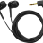 Sennheiser IE 4 - Sennheiser IE 4