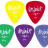 Dunlop 4861 Gels Standard - Dunlop 4861 Gels Standard
