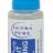 ULTRA-PURE GREASE AND OIL 20 мл - ULTRA-PURE GREASE AND OIL 20 мл