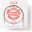 Jargar Violin Strings Forte D - Jargar Violin Strings Forte D