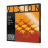 THOMASTIK Vision VI100 Medium 1/4 - THOMASTIK Vision VI100 Medium 1/4