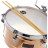 Latin Percussion LP1314-BZ Timbales Prestige Solid Bronze - Latin Percussion LP1314-BZ Timbales Prestige Solid Bronze