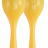 Latin Percussion LPR012-SS Santana Chick-Itas Sunshine - Latin Percussion LPR012-SS Santana Chick-Itas Sunshine