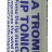 La Tromba Record Silver Polish - La Tromba Record Silver Polish