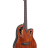 Ovation CE44P-FKOA Celebrity Elite Plus Mid Cutaway Natural Figured Koa - Ovation CE44P-FKOA Celebrity Elite Plus Mid Cutaway Natural Figured Koa
