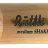 GEWA Ruttli Wood Small Medium - GEWA Ruttli Wood Small Medium