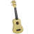 Diamond Head DU-124 Banana Yellow - Diamond Head DU-124 Banana Yellow